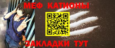 бутик Лесосибирск