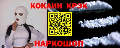 mdpv Ликино-Дулёво
