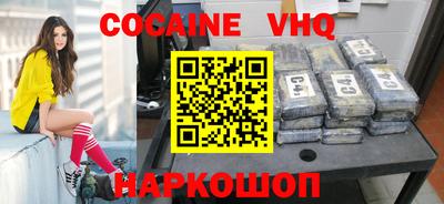 mdpv Ликино-Дулёво