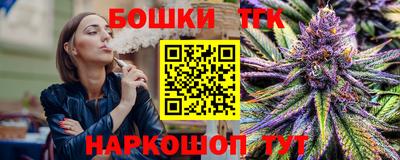 mix Ливны