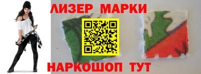 mdpv Ликино-Дулёво