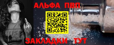 mix Ливны