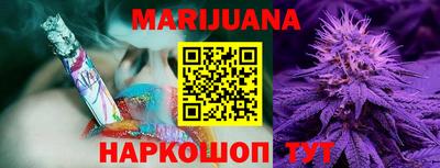 mix Ливны