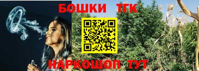 mix Ливны