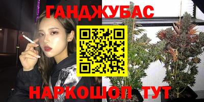 бутик Лесосибирск