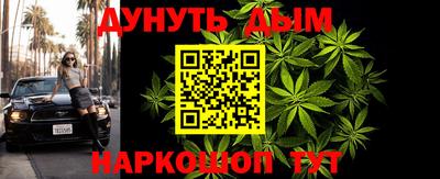 mix Ливны