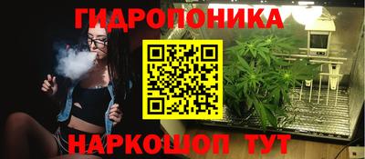 mix Ливны