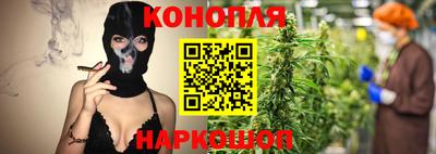 бутик Лесосибирск