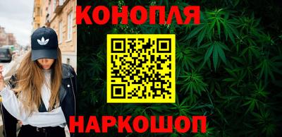 mix Ливны
