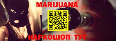 mdpv Ликино-Дулёво