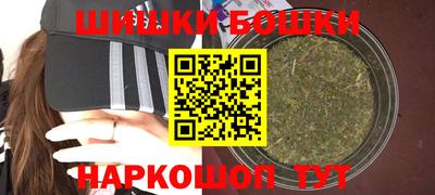mdpv Ликино-Дулёво
