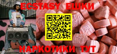 mix Ливны