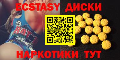 mdpv Ликино-Дулёво