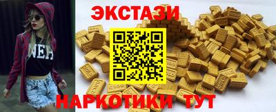 mix Ливны