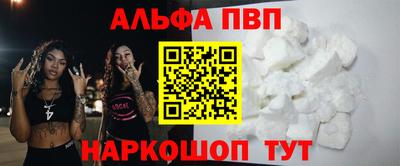 mdpv Ликино-Дулёво