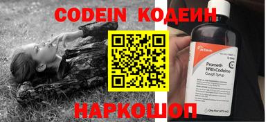 mdpv Ликино-Дулёво