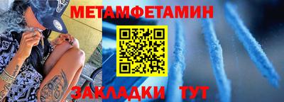 mix Ливны