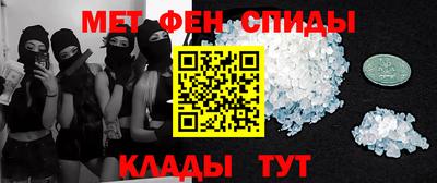 mdpv Ликино-Дулёво