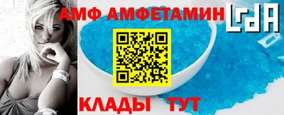 mdpv Ликино-Дулёво