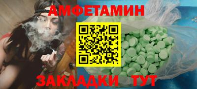 mdpv Ликино-Дулёво