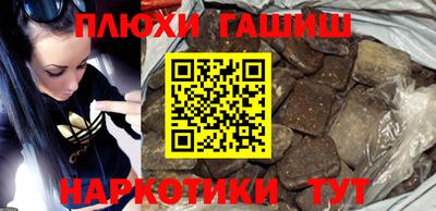 mdpv Ликино-Дулёво