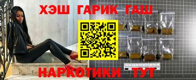 mix Ливны