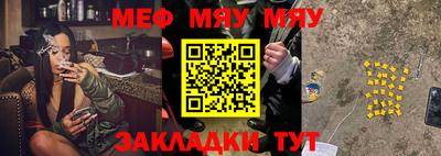 mdpv Ликино-Дулёво